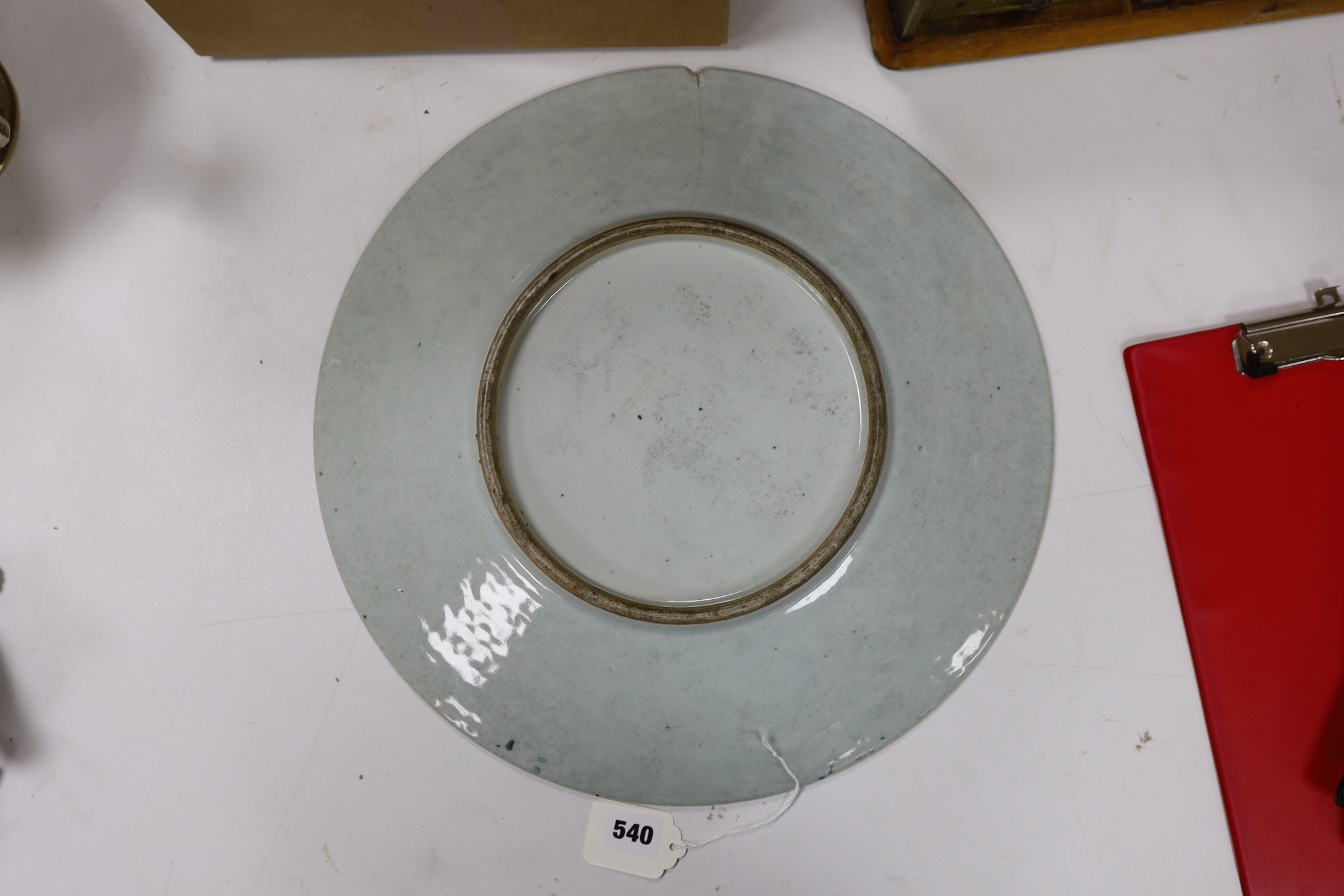 A 19th century Chinese famille rose large dish, 42cms diameter